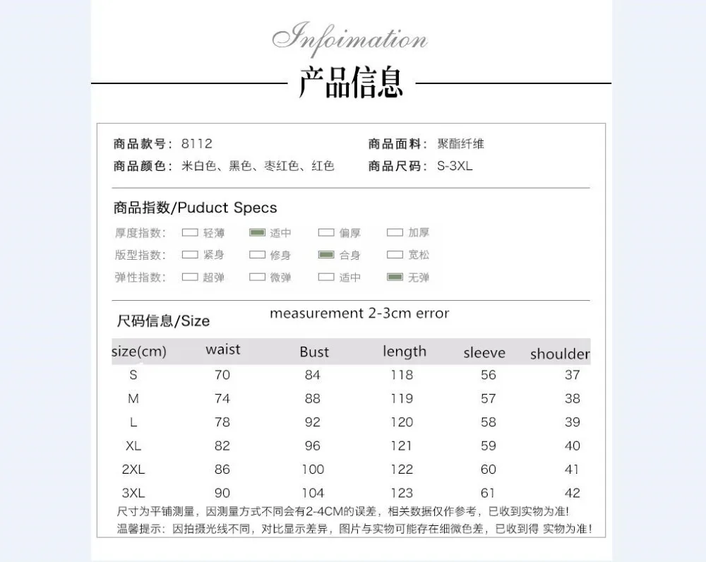 QQ20190513100530
