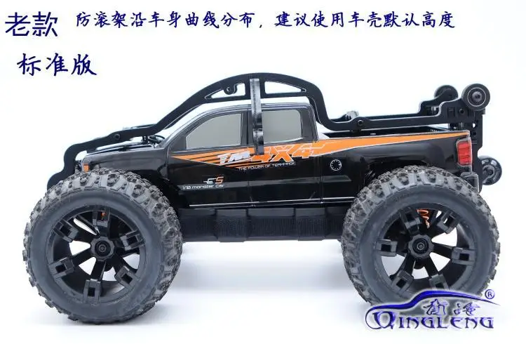100% импортный материал в рулоне фотообои для TEAM MAGIC TM E5 rc car комплект не входит