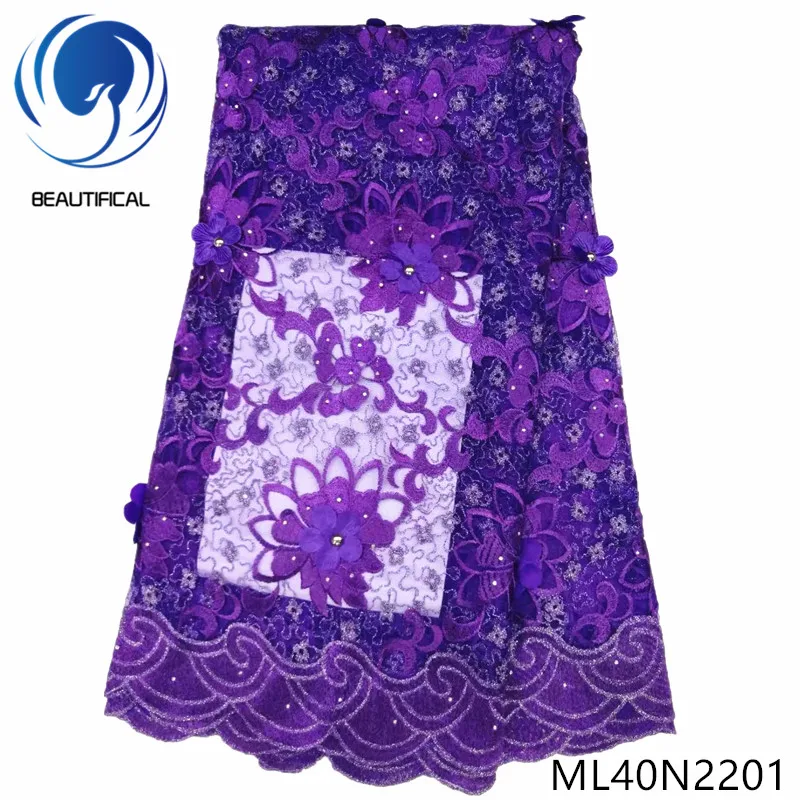 

Beautifical nigerian lace fabrics 3d appliques lace fabric with stones Fashion purple net lace embroidery fabric 5yards ML40N22