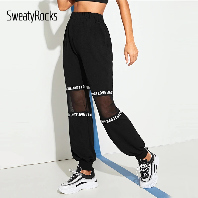 

SweatyRocks Contrast Mesh Letter Print Tape Panel Utility Pants Active Wear Sweatpants 2019 Spring Women Loose Black Trousers