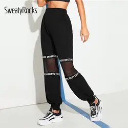 SweatyRocks контрастная сетка письмо лента для печати Панель утилита брюки для девочек Active Wear спортивные штаны 2019 Весна для женщин Свободные