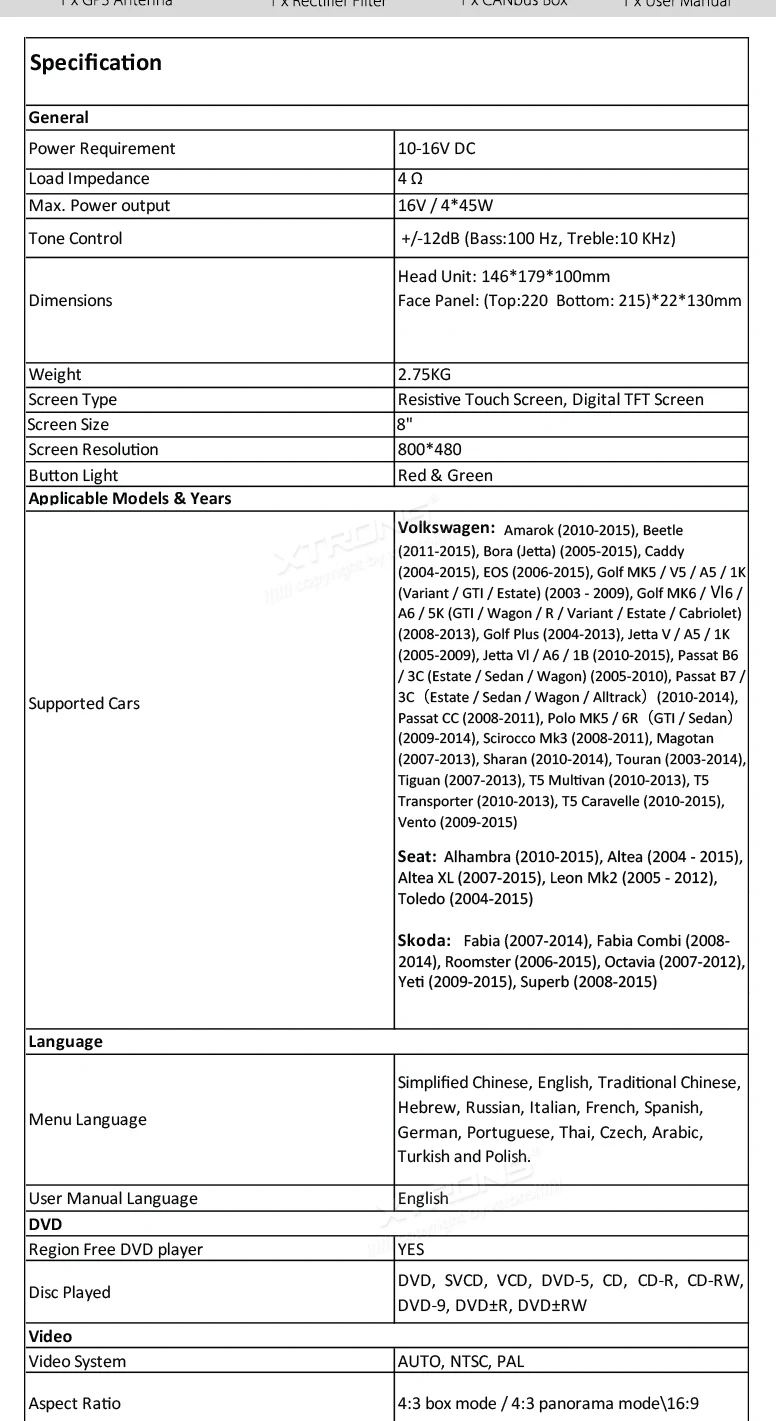 Excellent 8" Special Car DVD radio for Volkswagen Bora 2005-2015 &Polo 2009-2014 &Magotan 2007-2013 & Sharan 2010-2014 & Touran 2003-2014 14 Excellent 8" Special Car DVD radio for Volkswagen Bora 2005-2015 &Polo 2009-2014 &Magotan 2007-2013 & Sharan 2010-2014 & Touran 2003-2014 14