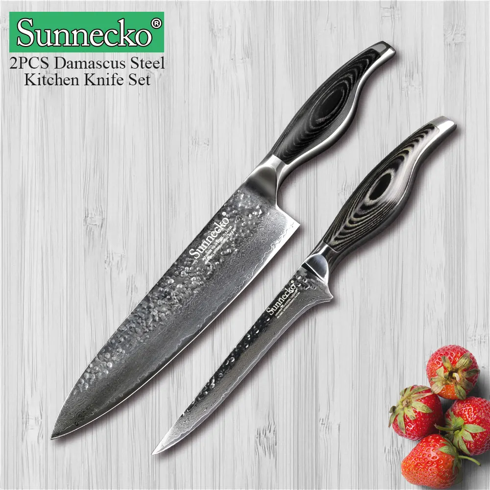 

SUNNECKO 2PCS Kitchen Knives Set Chef Boning Cutting Knife 73-Layer Japanese Damascus VG10 Steel Sharp Blade Pakka Wood Handle