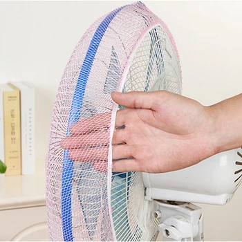 

2PCS Fine mesh Fan cover Protective cover Electric fan cover Protect children's baby fingers household products Home accessories