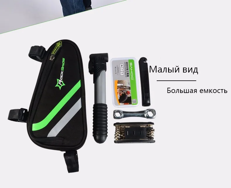 b7-bk-ru_06