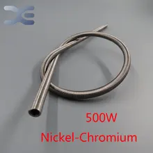 2 в партии Высокое качество 500 Вт Горячие пластины части нагревательный провод высокая температура никель-хрома сопротивления провода