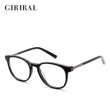 Accetate женские круглые очки кадр бренд оптический дизайнер ясно близорукость прозрачные модные очки кадр# BC3453