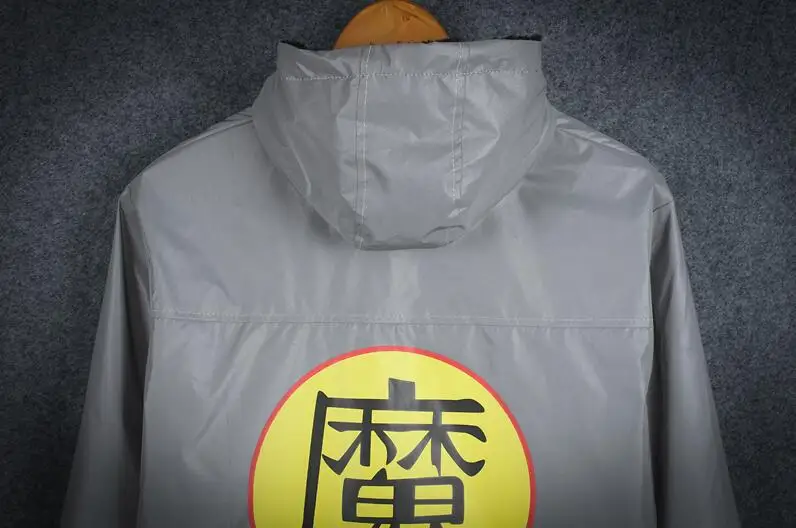 QQ20181008145553