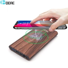 DCAE Power Bank QI Wireless Charger 10000mAh Wood Mobile Phone Portable Charger Powerbank External Battery for iPhone Samsung