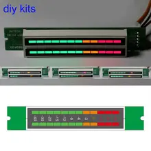 Mini Dual 12 Level indicator VU Meter Stereo Amplifier Board Adjustable light Speed Board With AGC Mode Diy KITS 10166