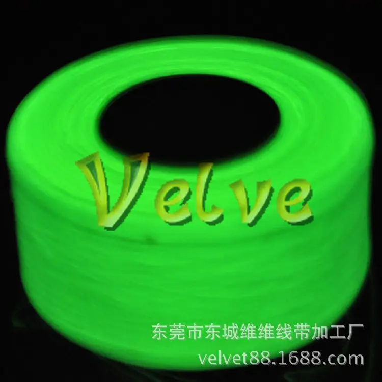 

Direct manufacturers 300D stretch hosiery yarn luminous luminous yarn