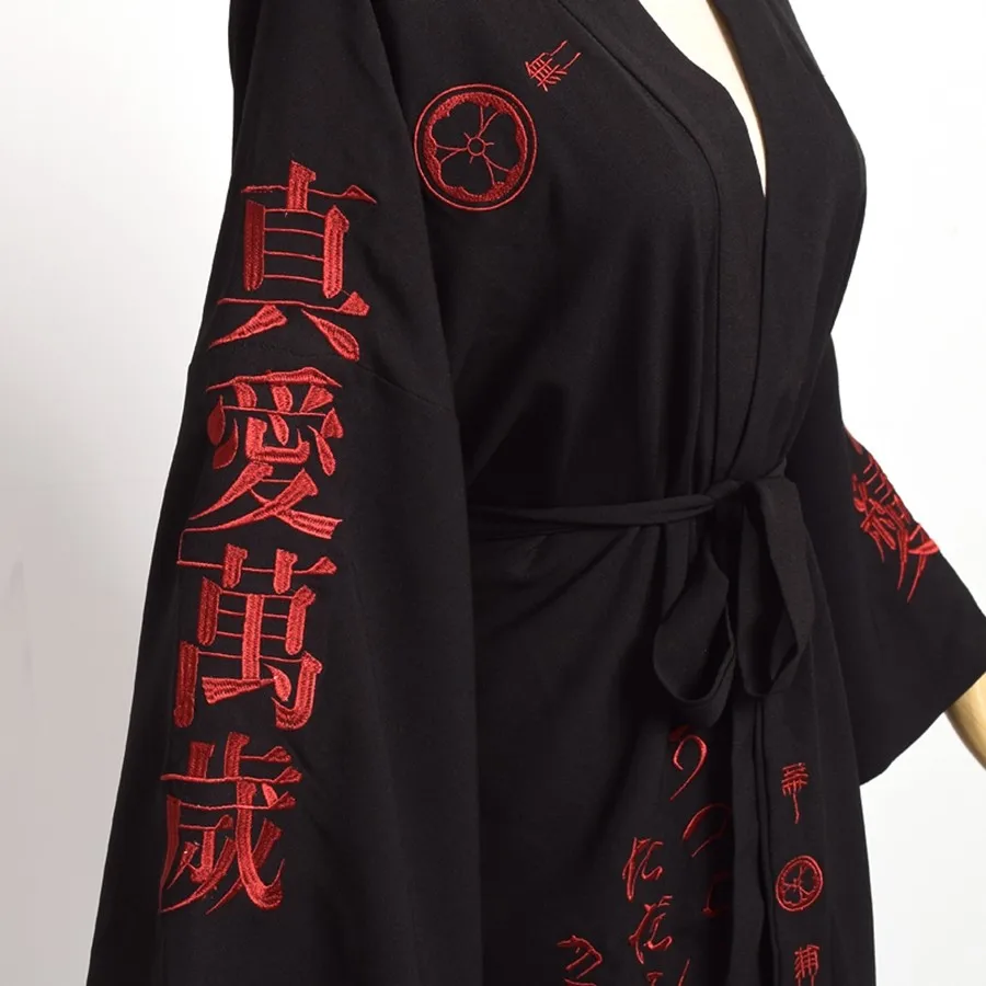 Black Haori (5)