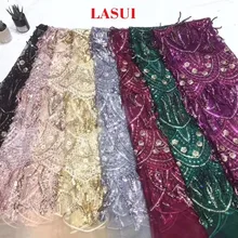 LASUI очень красивый 1 ярд благородный 7 цветов блестки вышивка кисточки Кружево Ткань diy для танцев/вечернее платье ткань W0051