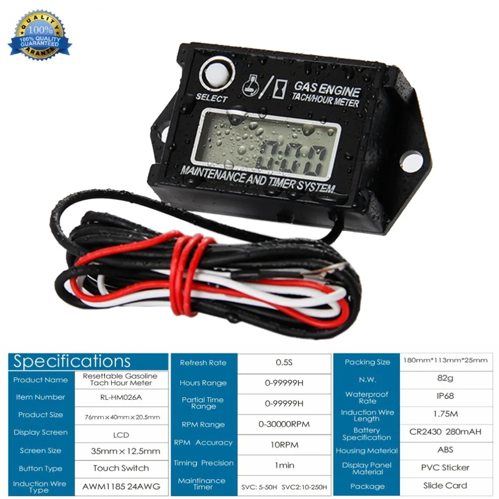 12V Digital RPM Tachometer For 2 Stroke or 4 Stroke Tach Meter w// Max RPM Recall