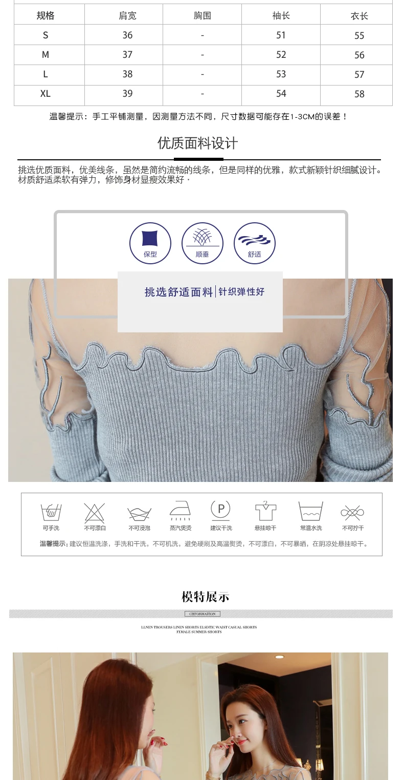 TB2O6MuaCOFJuJjSZFAXXblRFXa_!!2113932028