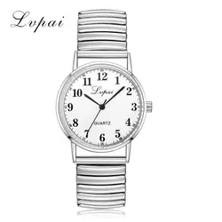 Lvpai Новое поступление бренд любителей серебряные часы моды роскошные часы для Для женщин женские Спортивные Повседневные платья кварцевые