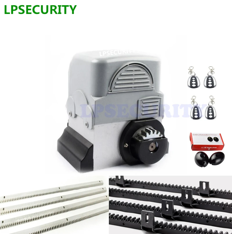 Электродвигатель для открывания ворот с датчиком 2000 кг 5 м/6 м|motor for sliding gate|motor gategate