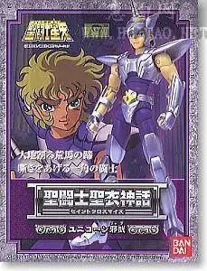 Saint Cloth Myth Unicorn Jabu From Saint Seiya Action Figure Super Hero Minimal version Saint Cloth Myth Unicorn Jabu From Saint Seiya Action Figure Super Hero Minimal version