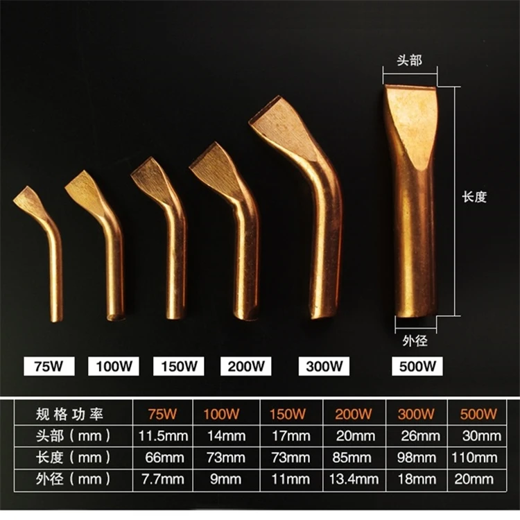 stainless welding wire Welding Tips Electric Soldering Iron Tip 100W/150W/200W/300W/500W Pure Copper Replaceable Head Extral Heated Solder Supplies stainless filler rod