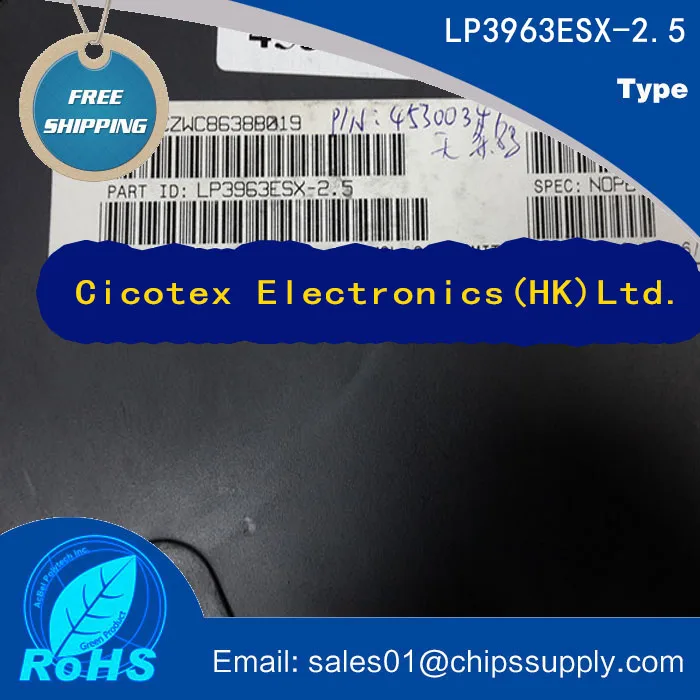 

5pcs/lot LP3963ESX-2.5 TO263-5 IC REG LIN 2.5V 3A DDPAK/TO263-5 LP3963ES-2.53963