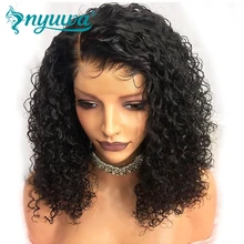 NYUWA 360 Lace Frontal Wigs Pre Plucked With Baby Hair Glueless Curly Lace Front Human Hair Wigs For Women Brazilian Remy Hair