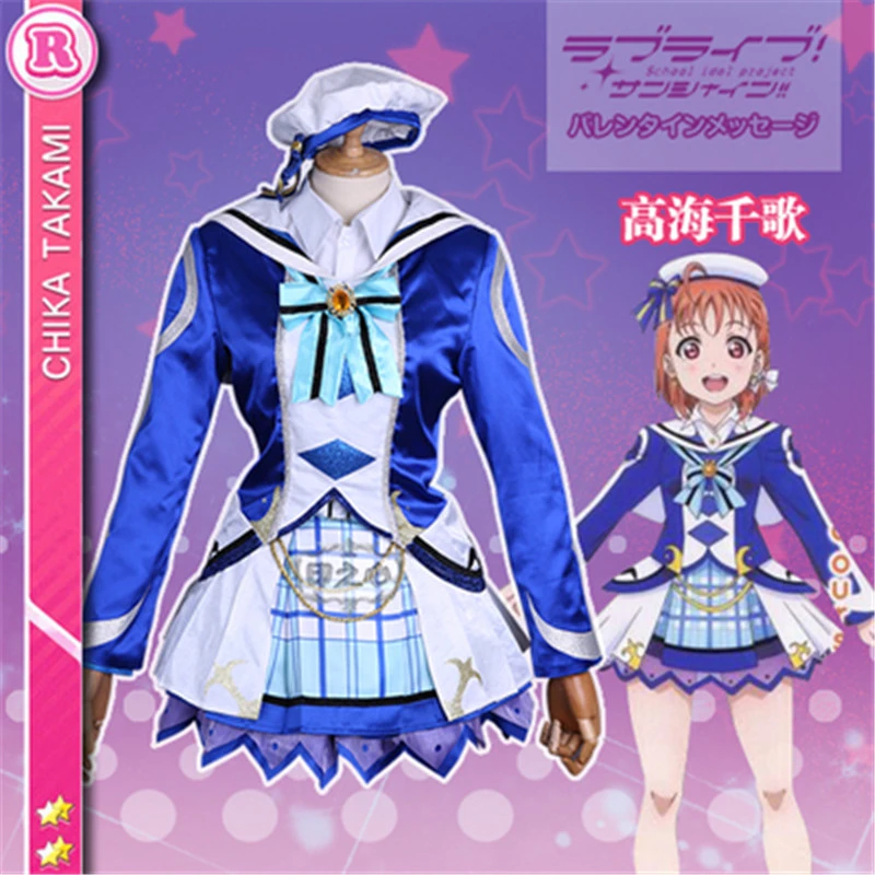 

Lovelive Sunshine Takami Chika Vocal Concert Christmas Autumn Winter Cosplay Costume Dress All Member O
