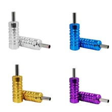 Yilong 4 шт. 22 мм Pro Алюминий сплава татуировки сцепление с задней татуировки Поставки ручка пистолет трубки 4 вида цветов