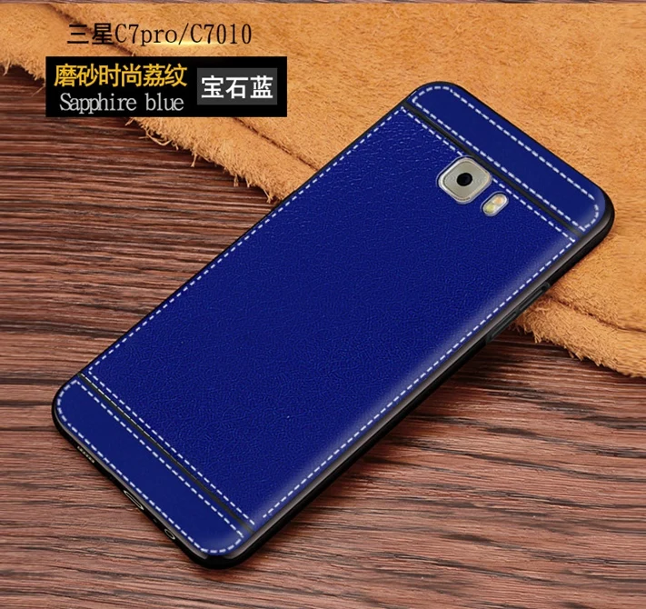 C7pro-C7010_10