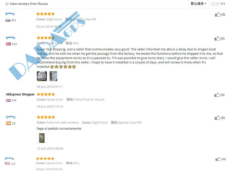 Discount 2 din Android 8.0 4GB 7.1 2GB Car Radio DVD Player GPS Navi for Opel Antara Combo Meriva signum Multimedia Stereo Headunit Audio 2