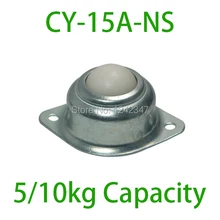 CY-15A-NS 5/8 “polegadas bola De Plástico do Escudo de Aço Carbono Bola unidade de transferência, 5-10kgs capacidade de carregamento de 15mm rolamento de esferas de transferência