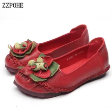 ZZPOHE/Женская обувь из натуральной кожи на плоской подошве; сезон осень; модные повседневные удобные лоферы; женская обувь размера плюс; Рабочая обувь