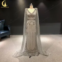 Rhine Zuhair Murad серая шаль Роскошная ручная работа Русалка v-образный вырез два предмета вечерние платья