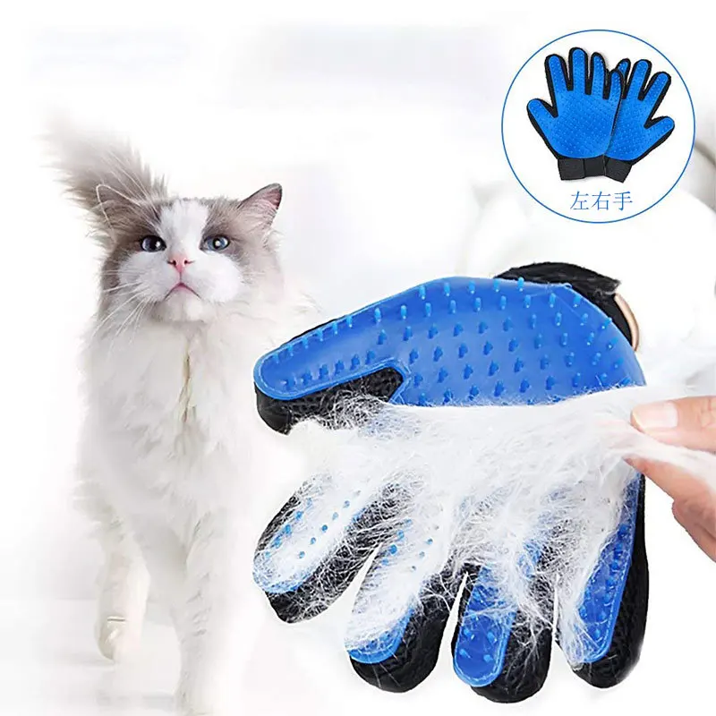 ITAX-9906 Pet cat/dog grooming gloves pet beauty massage dog bath brush