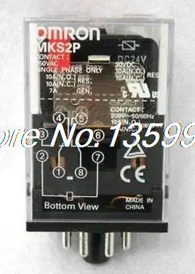 

1set base + coil power relay MKS2P 8pin 2NO 2NC 10A(NO) 5A(NC) DPDT DC24V