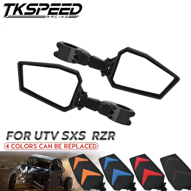 

1.75" Adjustable Mirror Rearview Mirrors UTV Side Set Wide Mirror For Polaris RZR XP900 XP1000 XP 1000