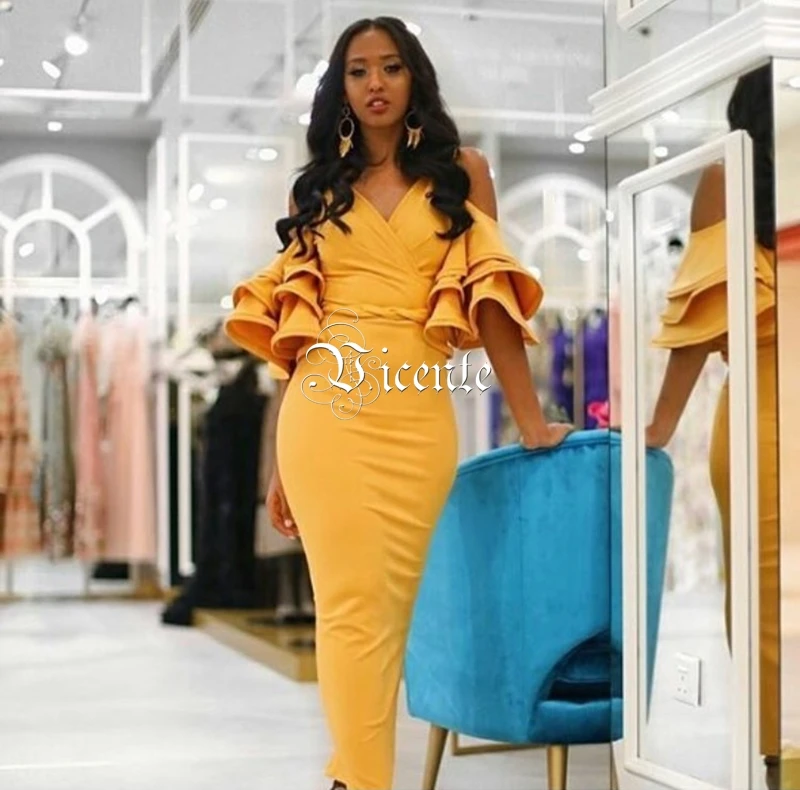 VJ266 YELLOW4