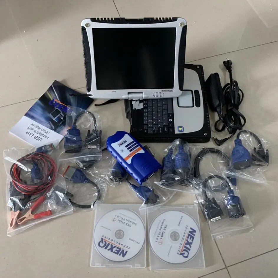QQ20190301165952