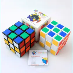 Профессии Скорость твист тур куб 3x3x3 матовый-Стикеры Fadeless Magic Cube Образование Логические для малыша взрослые игрушки подарок