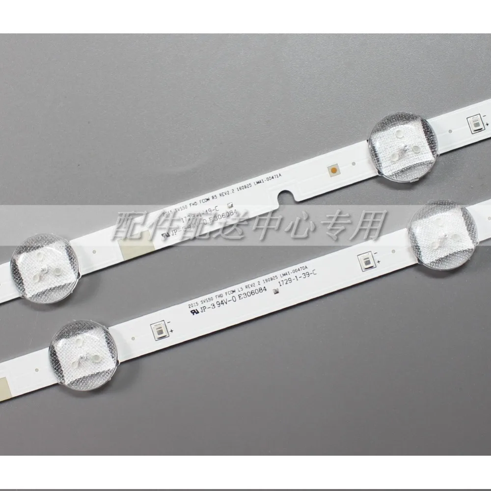 8 pcs x 50 ġ led Ʈ  Ʈ Ｚ 2015 svs50 fhd fcom r5 l5 160925 LM41-00470A 00471a un50j5200af/8 pcs x 50 ġ led Ʈ  Ʈ Ｚ 2015 s