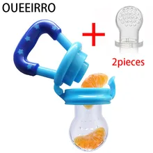 1 Piece Baby Teether Nipple Fruit Food BPA Free Safety Newborn Teethers Shape Baby Like Teether