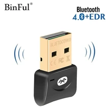 Беспроводной Bluetooth адаптер V 4,0 Двойной режим Bluetooth USB ключ мини адаптер Bluetooth компьютерный приемник адаптер передатчик