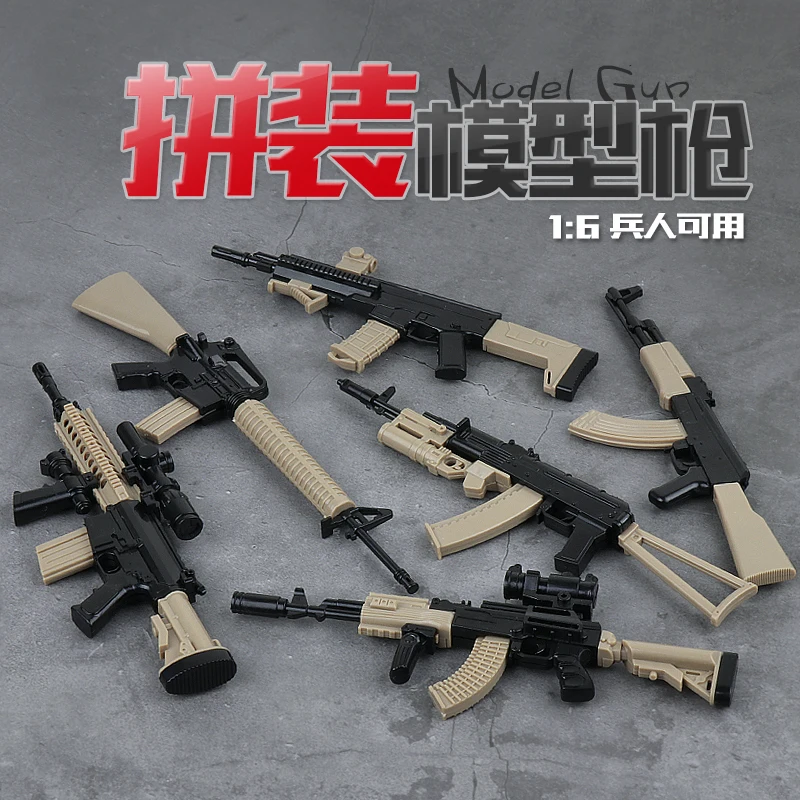 mini toy guns