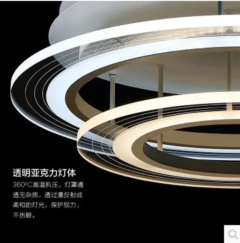 LED 31 w 40 модный акриловый креативный подвесной светильник круг с гостиной