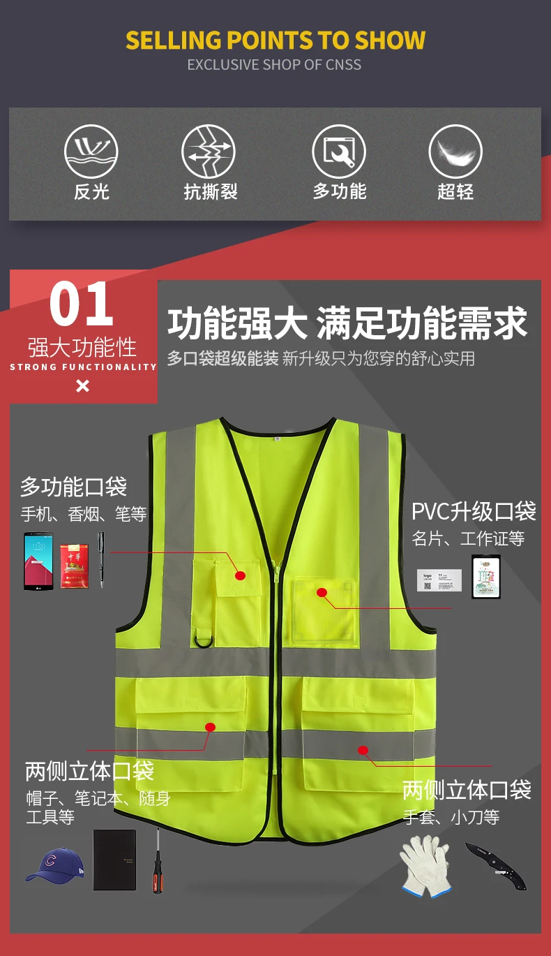 cnss120055-2