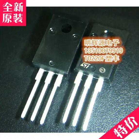 STF34NM60N 34NM60N|34nm60n| |