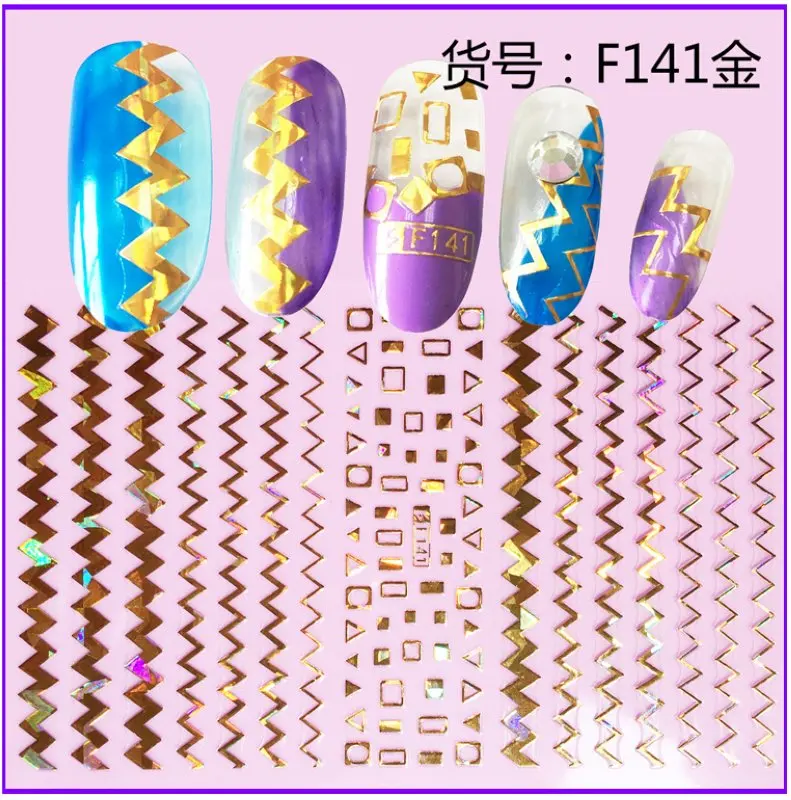 Супер тонкий самоклеющийся 3D дизайн ногтей слайдер стикер Золотой Серебряный Молния Линия волна Весна Пилообразная F137-144 - Цвет: F141G