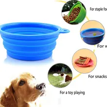 Складная Силиконовая чаша для домашних животных, как для еды, так и для воды, портативная дорожная собачья миска или миска для кошки, бесплатный крючок для переноски