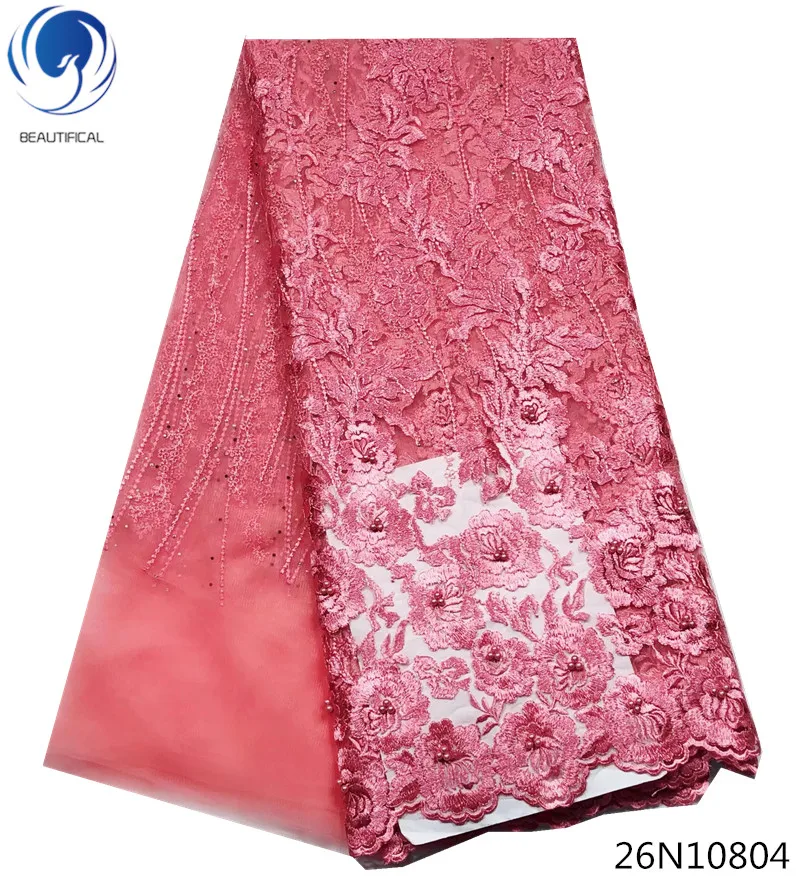 

Beautifical tulle lace fabric nigerian fabrics 2018 lace fabric african fabric lace with beads and rhinestones 5yards/lot 26N108