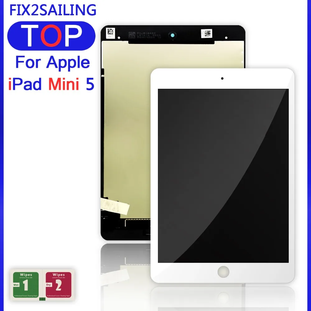 Pad Mini 5-D (4)