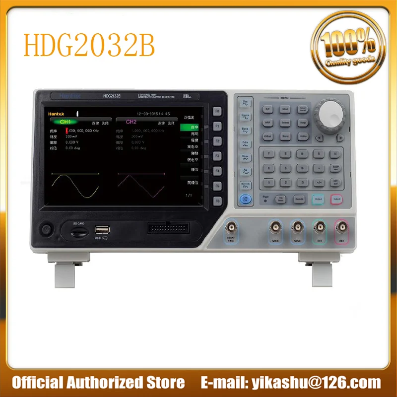 Hantek HDG2032B генератор сигналов 64 м Память 30 МГц 250MSa/s частота дискретизации 2